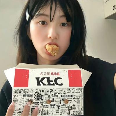 三仔